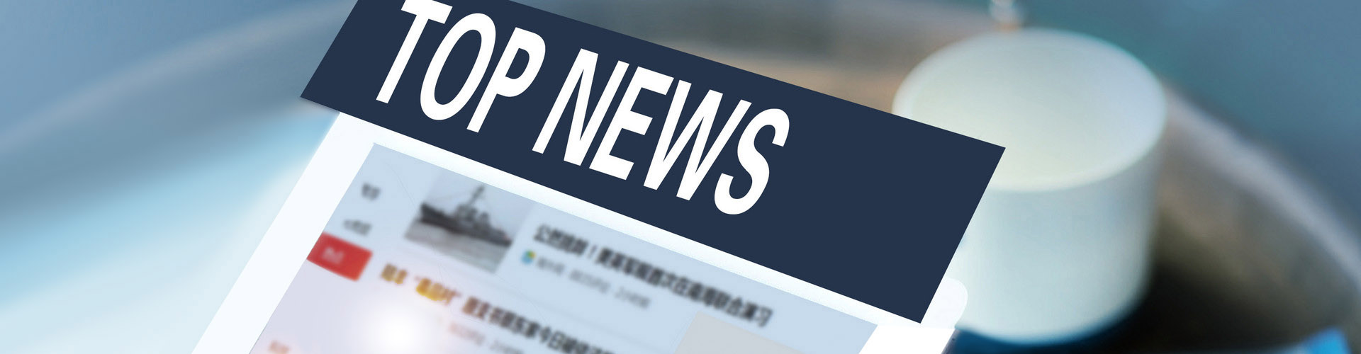 Noticias